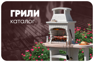 Работа 4123534