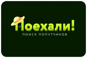 Работа 4182271