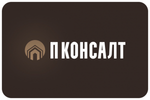 Работа 4182211