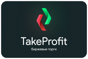 Работа 4182205