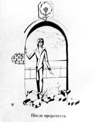 img4365743.png
