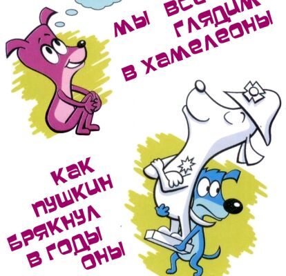 img4365744.png