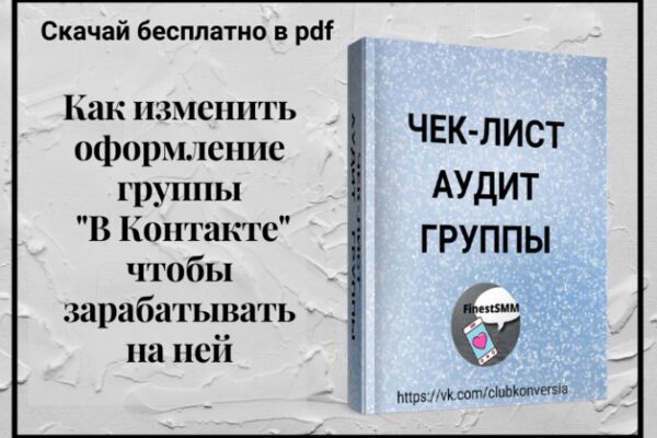 img4110945.png