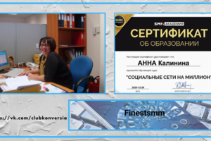 Только для прагматиков