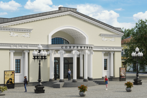 Театр Современник