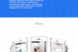 MODEBOOK. Приложение для online покупок