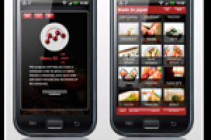 Menu55. Электронное меню для ресторанов и кафе