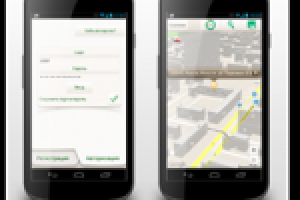 Tirles. Приложение для оказания услуг и заключения сделок