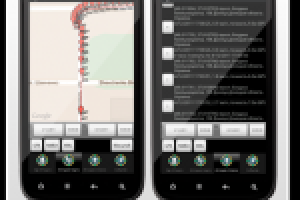 DigSee Track Locator. Приложение для контроля GPS- перемешений