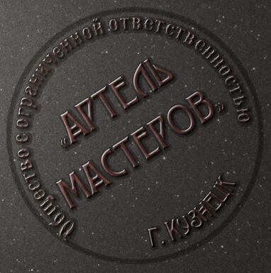 img4597680.png