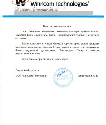 img4467291.png