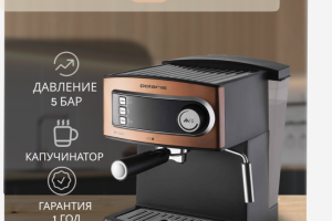 Инфографика