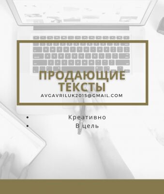 img2570069.png
