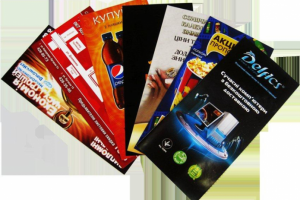 Рекламный текст на  "флаер"