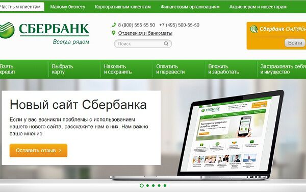 img3515082.png