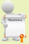 img2729130.png