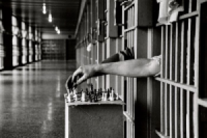 Продающий текст на лендинг пейдж «Тюряжка»