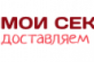 Магазин «Мои секреты»