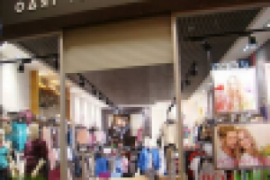 магазин одежды «Sela»