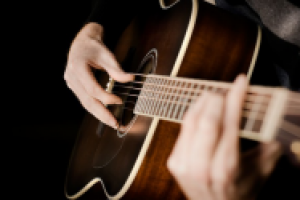 Обучение игры на гитаре в «ГМЦ»