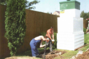 Станция глубокой биологической очистки сточных вод