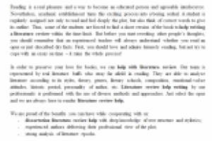 Сео текст на англ языке