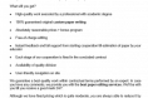 Сео текст на англ языке