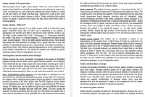 Сео-текст на английском