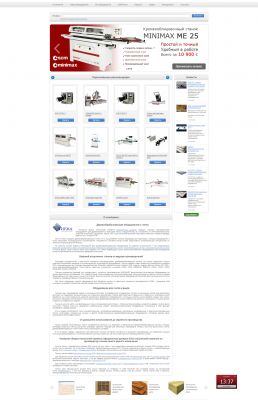 img3160341.png