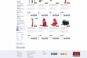 Интернет-магазин строительных инструментов