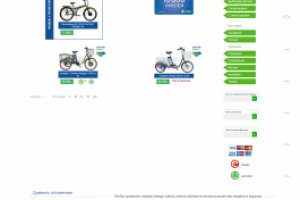 Интернет-магазин велосипедов "Eltreco"