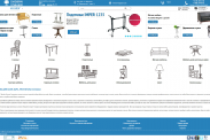 Интернет-магазин мебели. кмс Битрикс