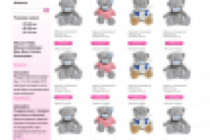 Интернет-магазин Брендовых мишек