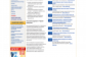 Интернет-магазин наградной продукции