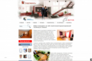 Гостиница аврора в Тюмени