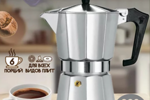 Инфографика для маркетплейсов