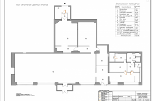 план заполнения дверных проемов