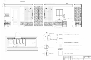 ванная комната