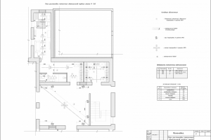 план 1 этажа