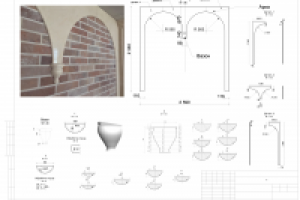 Комплектующие 4