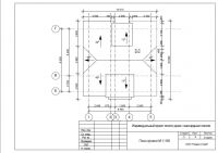 img1997002.png