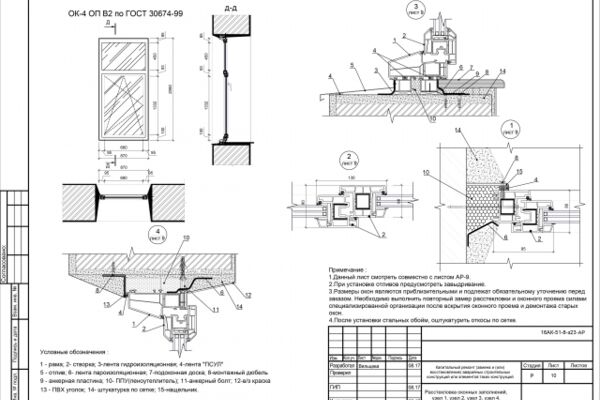 img3310350.png