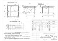 img1996130.png