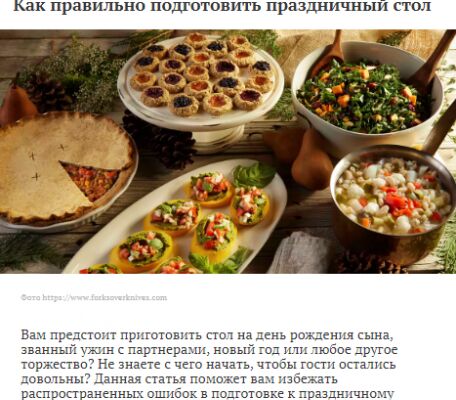 img3929532.png