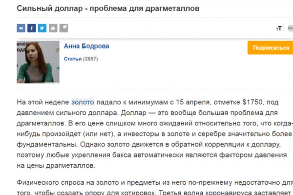 img4142718.png