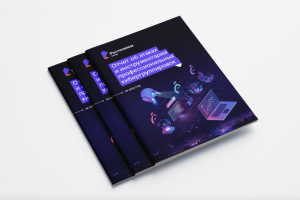 Аналитический отчет Ростелеком-Солар