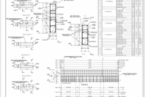 Работа 4339241