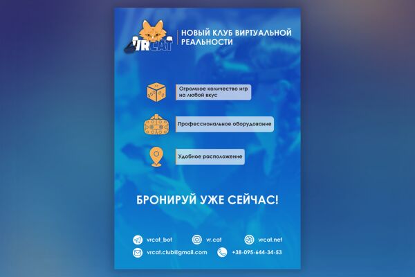 img4085942.png