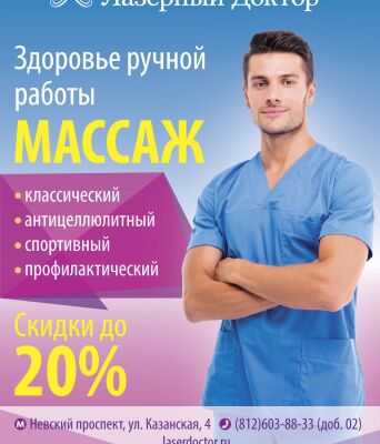 img3819476.png