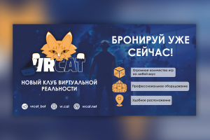 Работа 4085931